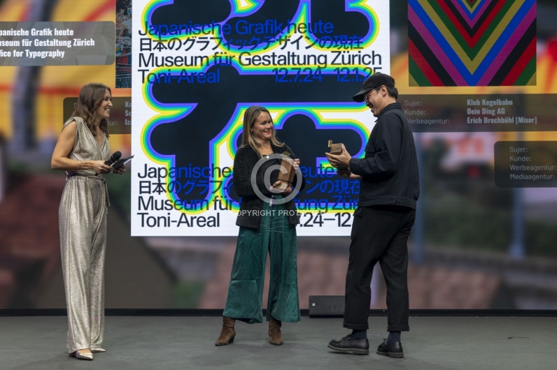 WOOHW! Award 2025 - Impressionen