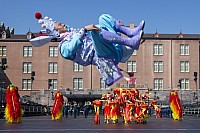 BASEL TATTOO 2019 PK 