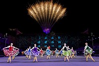 BASEL TATTOO 2026 Premiere